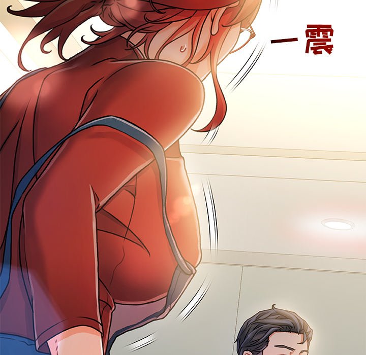 故乡的那些女人[h漫]韩漫全集-故乡的那些女人-第8章无删减无遮挡章节图片 