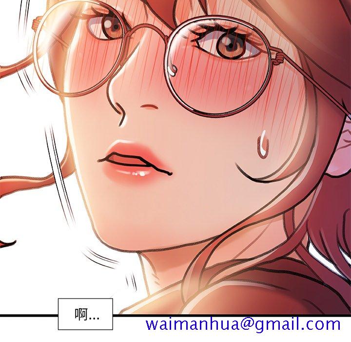 故乡的那些女人[h漫]韩漫全集-故乡的那些女人-第8章无删减无遮挡章节图片 