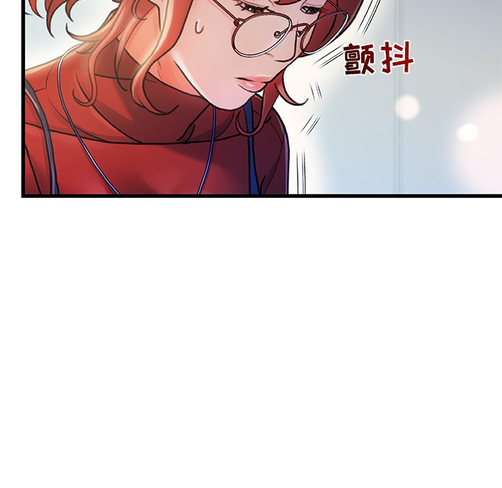 故乡的那些女人[h漫]韩漫全集-故乡的那些女人-第8章无删减无遮挡章节图片 