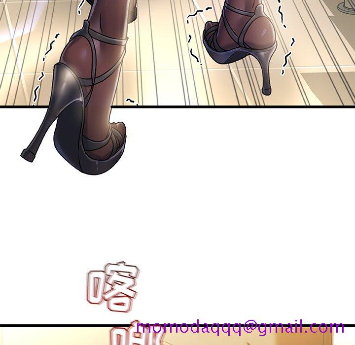 故乡的那些女人[h漫]韩漫全集-故乡的那些女人-第9章无删减无遮挡章节图片 