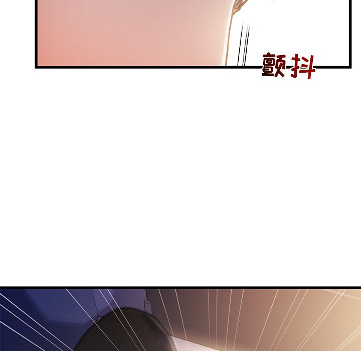 故乡的那些女人[h漫]韩漫全集-故乡的那些女人-第9章无删减无遮挡章节图片 