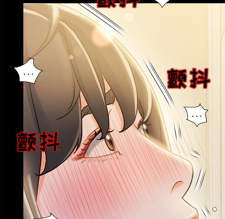 故乡的那些女人[h漫]韩漫全集-故乡的那些女人-第10章无删减无遮挡章节图片 