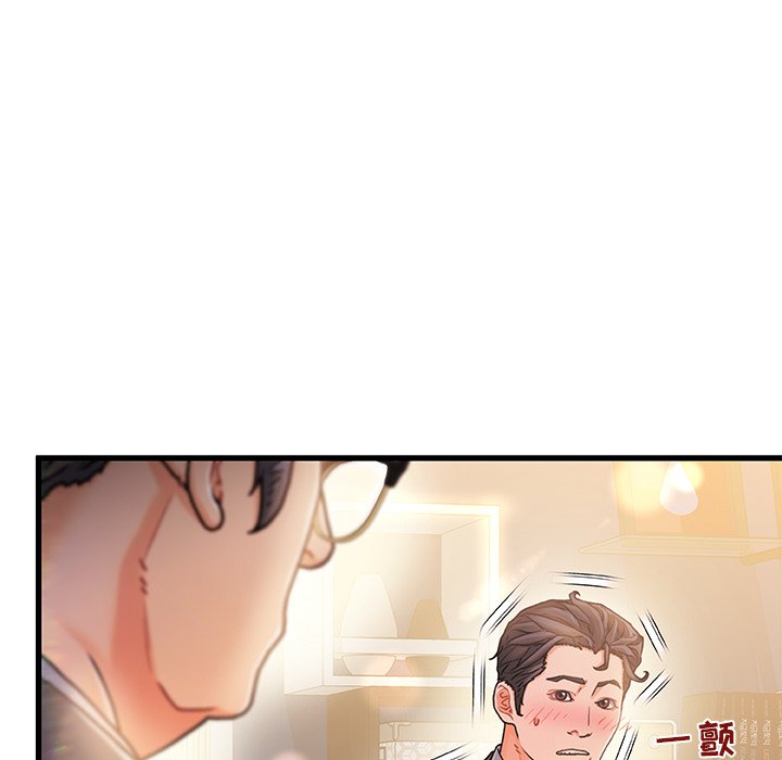 故乡的那些女人[h漫]韩漫全集-故乡的那些女人-第11章无删减无遮挡章节图片 