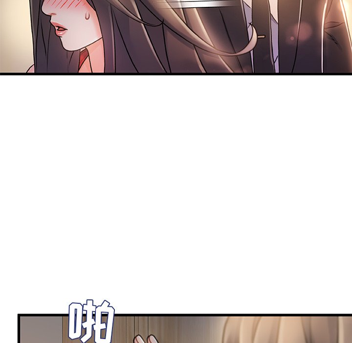 故乡的那些女人[h漫]韩漫全集-故乡的那些女人-第11章无删减无遮挡章节图片 