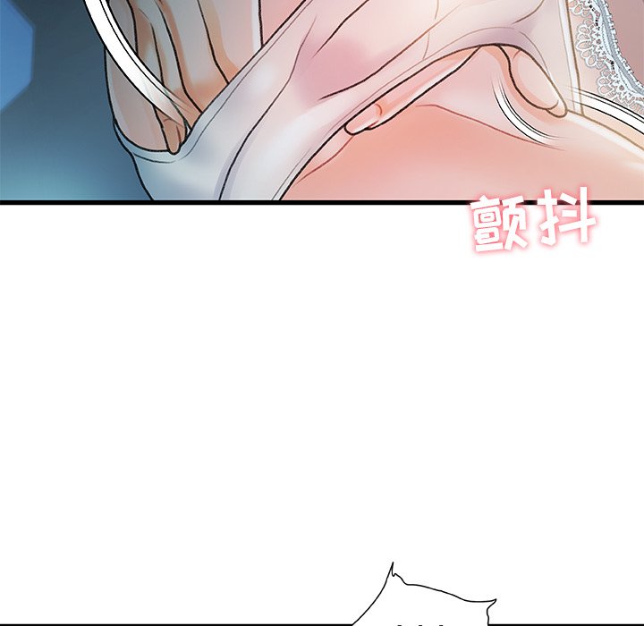 故乡的那些女人[h漫]韩漫全集-故乡的那些女人-第12章无删减无遮挡章节图片 