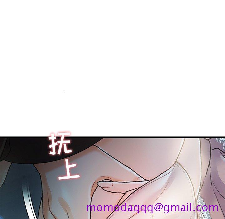 故乡的那些女人[h漫]韩漫全集-故乡的那些女人-第12章无删减无遮挡章节图片 