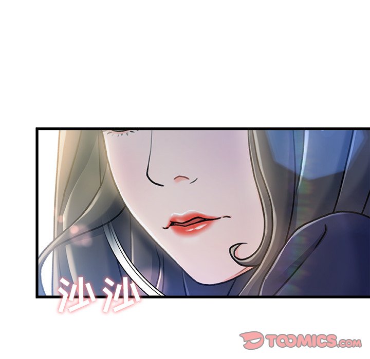 故乡的那些女人[h漫]韩漫全集-故乡的那些女人-第13章无删减无遮挡章节图片 