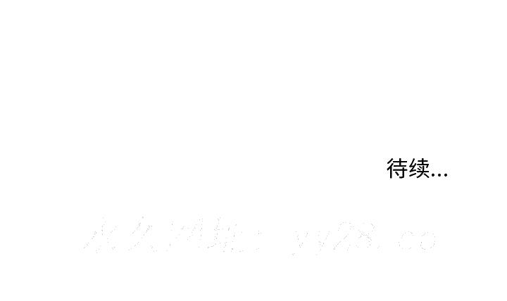 故乡的那些女人[h漫]韩漫全集-故乡的那些女人-第13章无删减无遮挡章节图片 