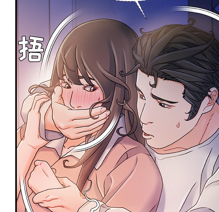 故乡的那些女人[h漫]韩漫全集-故乡的那些女人-第15章无删减无遮挡章节图片 