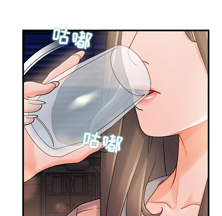 故乡的那些女人[h漫]韩漫全集-故乡的那些女人-第15章无删减无遮挡章节图片 