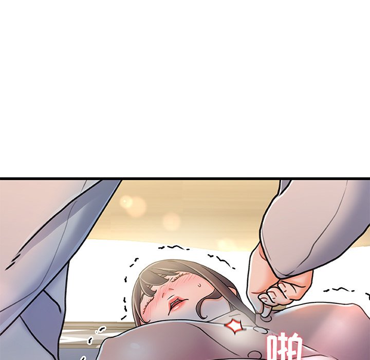 故乡的那些女人[h漫]韩漫全集-故乡的那些女人-第15章无删减无遮挡章节图片 