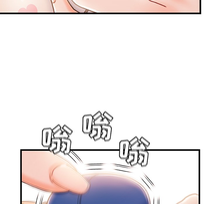 故乡的那些女人[h漫]韩漫全集-故乡的那些女人-第16章无删减无遮挡章节图片 