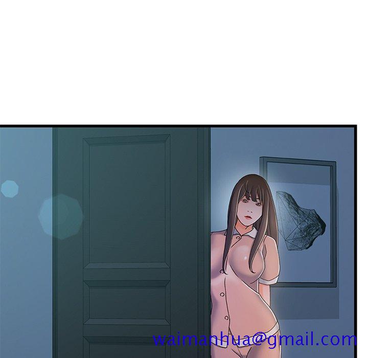 故乡的那些女人[h漫]韩漫全集-故乡的那些女人-第17章无删减无遮挡章节图片 