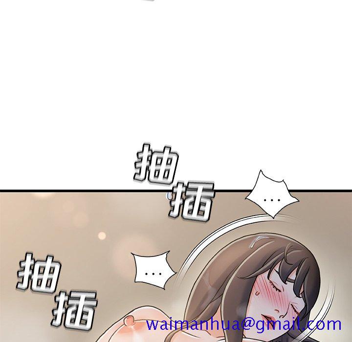 故乡的那些女人[h漫]韩漫全集-故乡的那些女人-第18章无删减无遮挡章节图片 