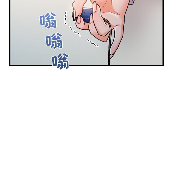 故乡的那些女人[h漫]韩漫全集-故乡的那些女人-第18章无删减无遮挡章节图片 