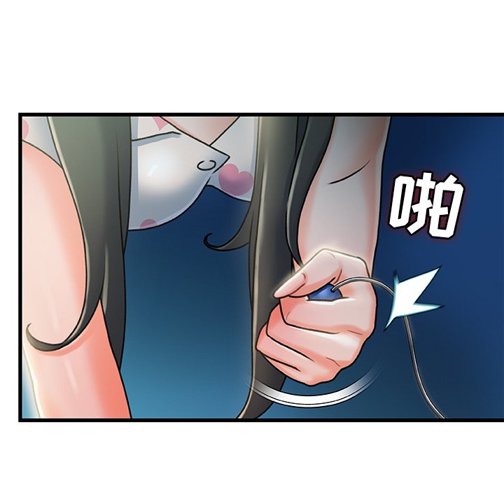 故乡的那些女人[h漫]韩漫全集-故乡的那些女人-第20章无删减无遮挡章节图片 