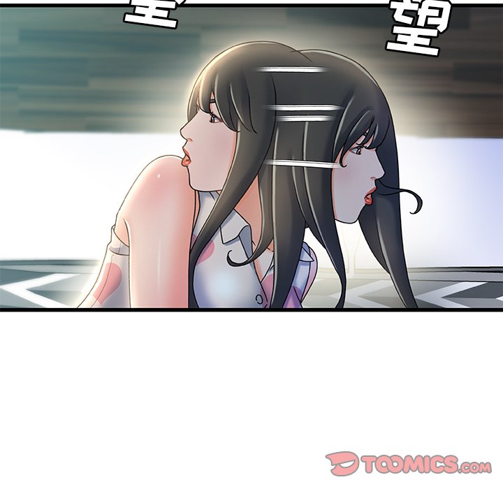 故乡的那些女人[h漫]韩漫全集-故乡的那些女人-第20章无删减无遮挡章节图片 