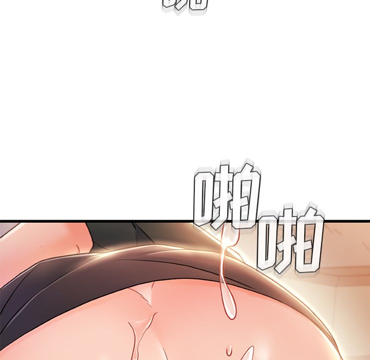 故乡的那些女人[h漫]韩漫全集-故乡的那些女人-第21章无删减无遮挡章节图片 