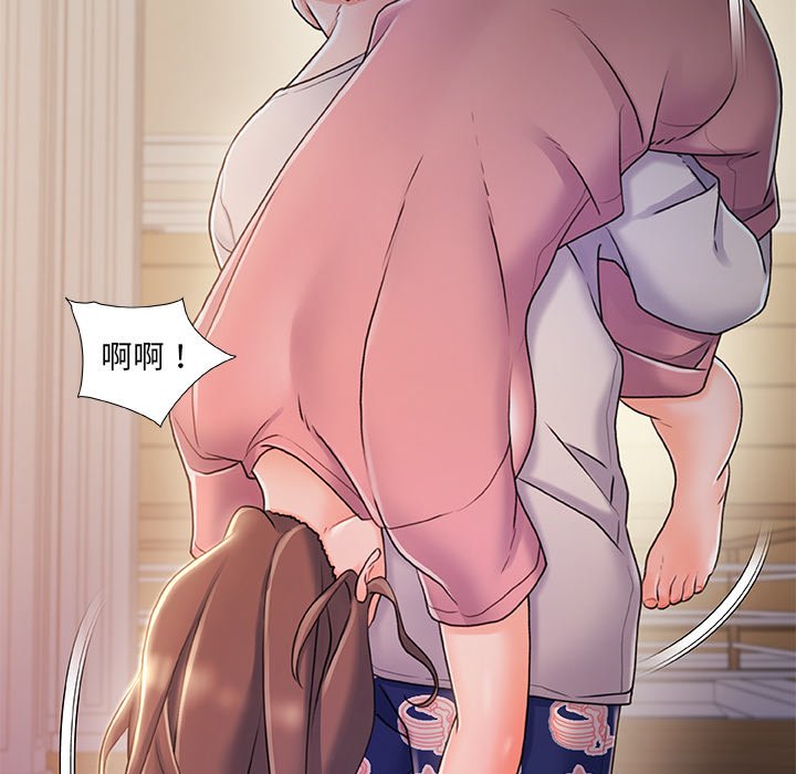 故乡的那些女人[h漫]韩漫全集-故乡的那些女人-第22章无删减无遮挡章节图片 