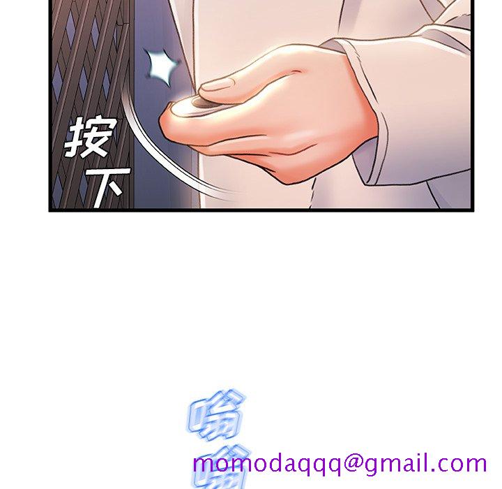 故乡的那些女人[h漫]韩漫全集-故乡的那些女人-第22章无删减无遮挡章节图片 