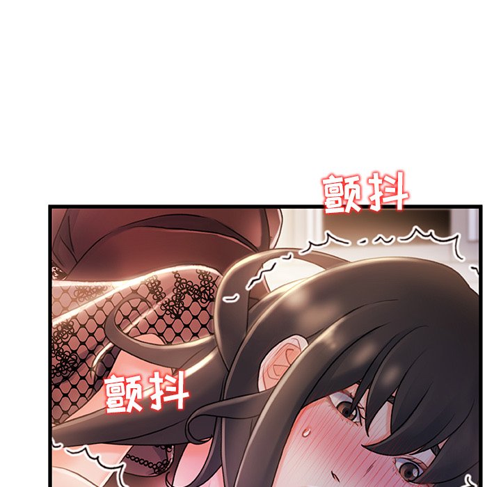 故乡的那些女人[h漫]韩漫全集-故乡的那些女人-第23章无删减无遮挡章节图片 
