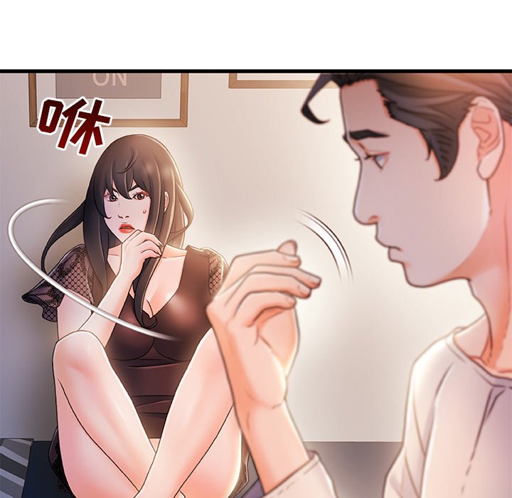 故乡的那些女人[h漫]韩漫全集-故乡的那些女人-第23章无删减无遮挡章节图片 