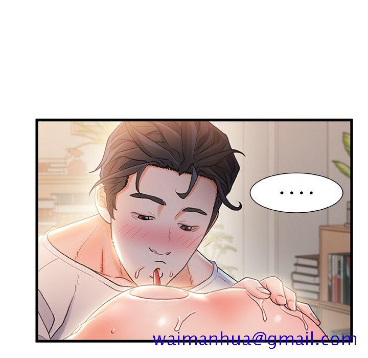 故乡的那些女人[h漫]韩漫全集-故乡的那些女人-第25章无删减无遮挡章节图片 