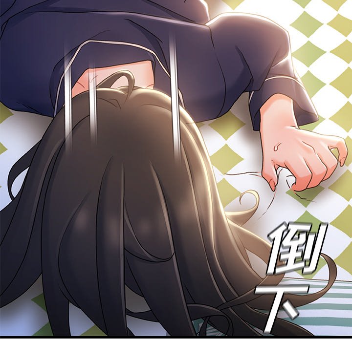 故乡的那些女人[h漫]韩漫全集-故乡的那些女人-第25章无删减无遮挡章节图片 