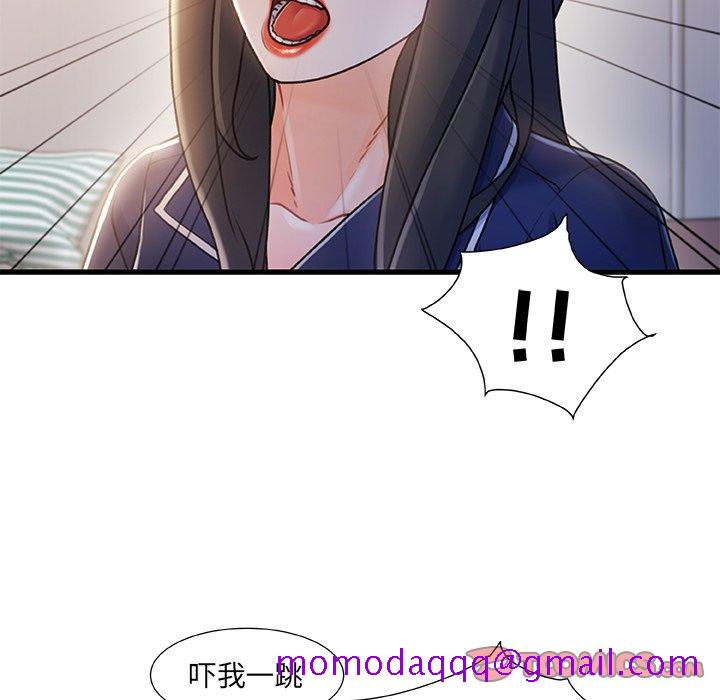 故乡的那些女人[h漫]韩漫全集-故乡的那些女人-第25章无删减无遮挡章节图片 