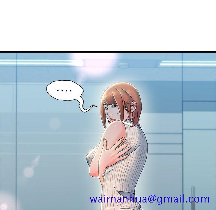 故乡的那些女人[h漫]韩漫全集-故乡的那些女人-第27章无删减无遮挡章节图片 