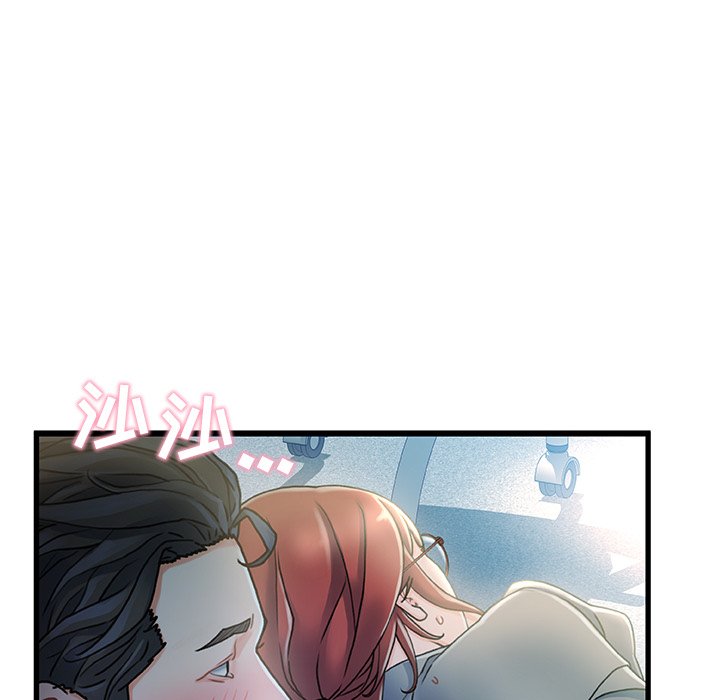 故乡的那些女人[h漫]韩漫全集-故乡的那些女人-第27章无删减无遮挡章节图片 
