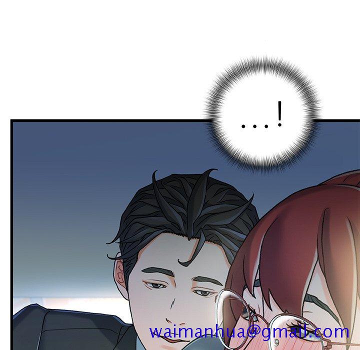 故乡的那些女人[h漫]韩漫全集-故乡的那些女人-第27章无删减无遮挡章节图片 