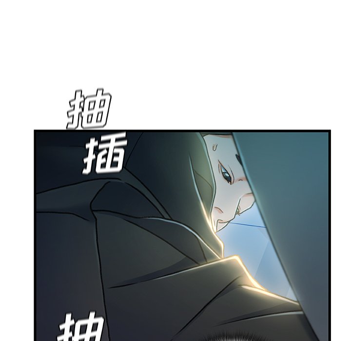故乡的那些女人[h漫]韩漫全集-故乡的那些女人-第27章无删减无遮挡章节图片 
