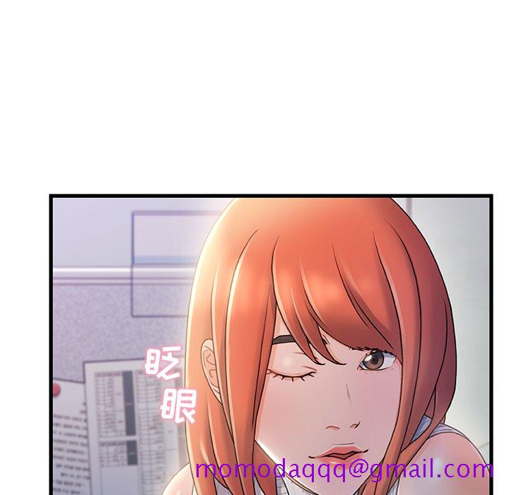 故乡的那些女人[h漫]韩漫全集-故乡的那些女人-第28章无删减无遮挡章节图片 