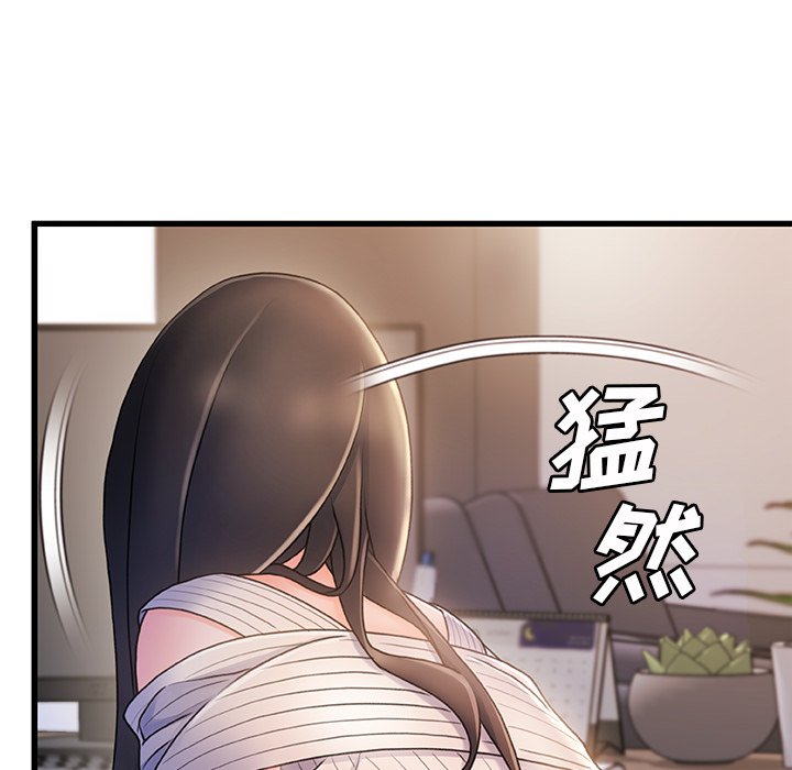 故乡的那些女人[h漫]韩漫全集-故乡的那些女人-第28章无删减无遮挡章节图片 