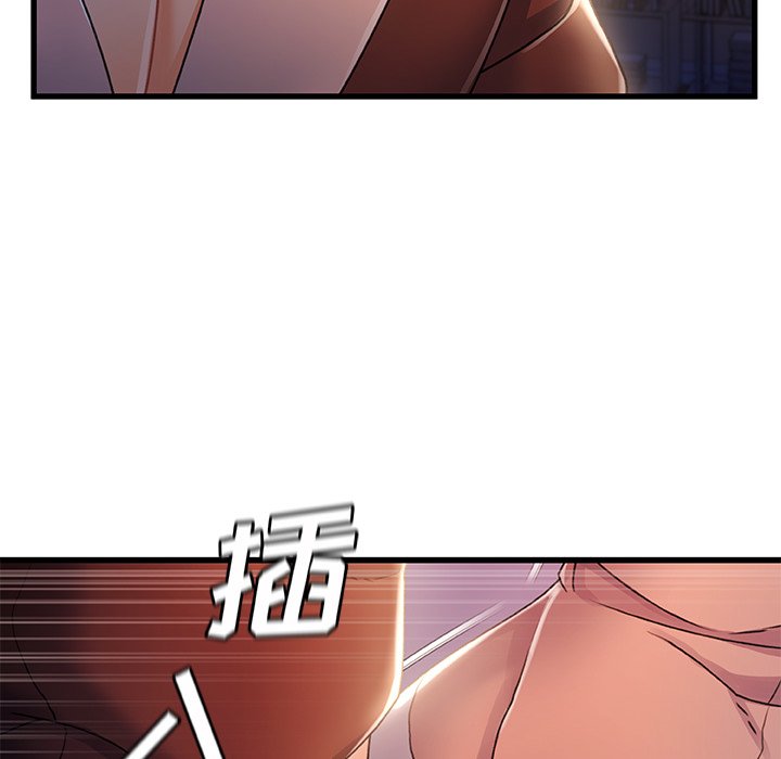 故乡的那些女人[h漫]韩漫全集-故乡的那些女人-第29章无删减无遮挡章节图片 