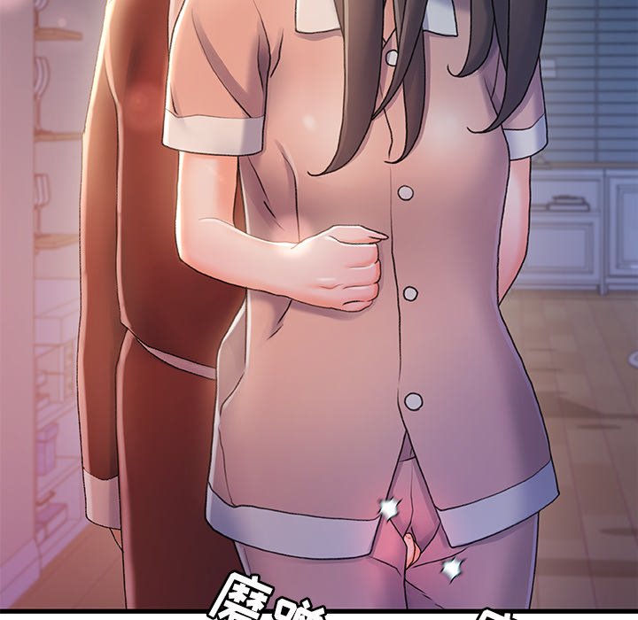 故乡的那些女人[h漫]韩漫全集-故乡的那些女人-第29章无删减无遮挡章节图片 