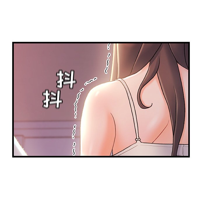 故乡的那些女人[h漫]韩漫全集-故乡的那些女人-第30章无删减无遮挡章节图片 