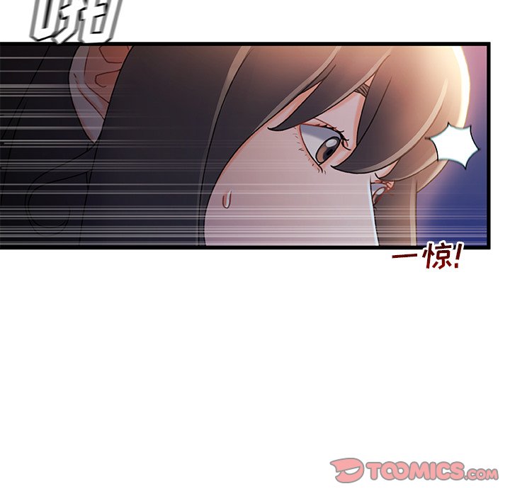故乡的那些女人[h漫]韩漫全集-故乡的那些女人-第30章无删减无遮挡章节图片 