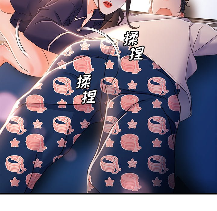 故乡的那些女人[h漫]韩漫全集-故乡的那些女人-第31章无删减无遮挡章节图片 