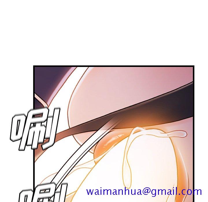 故乡的那些女人[h漫]韩漫全集-故乡的那些女人-第31章无删减无遮挡章节图片 