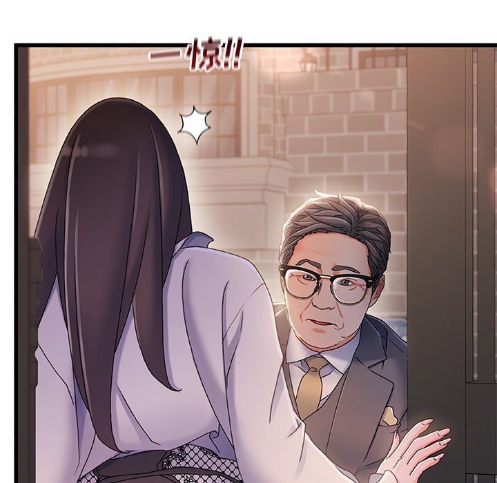 故乡的那些女人[h漫]韩漫全集-故乡的那些女人-第31章无删减无遮挡章节图片 