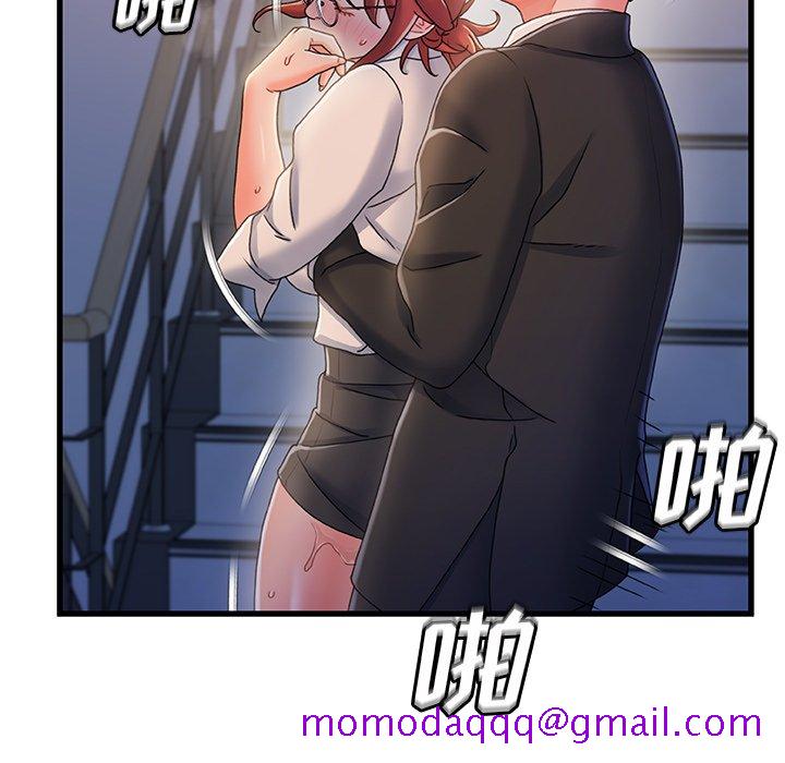 故乡的那些女人[h漫]韩漫全集-故乡的那些女人-第33章无删减无遮挡章节图片 