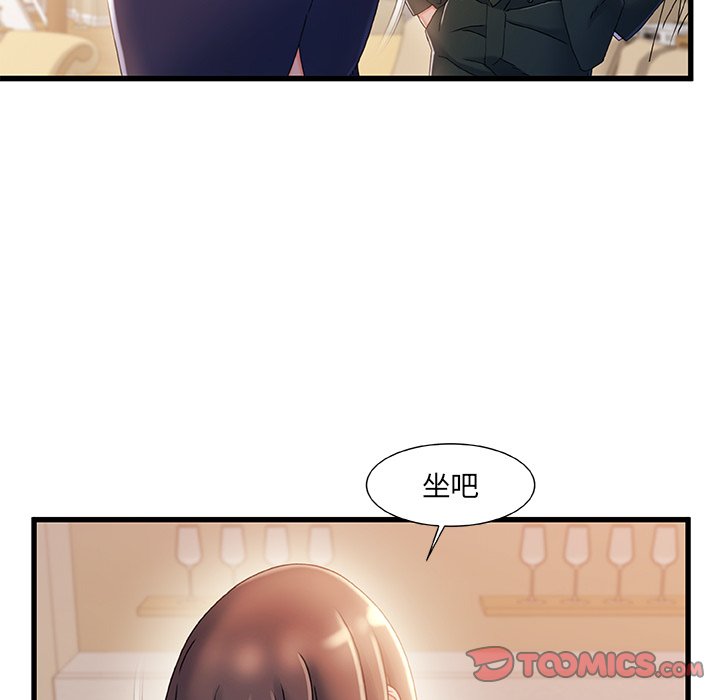 故乡的那些女人[h漫]韩漫全集-故乡的那些女人-第33章无删减无遮挡章节图片 