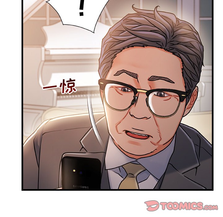 故乡的那些女人[h漫]韩漫全集-故乡的那些女人-第34章无删减无遮挡章节图片 