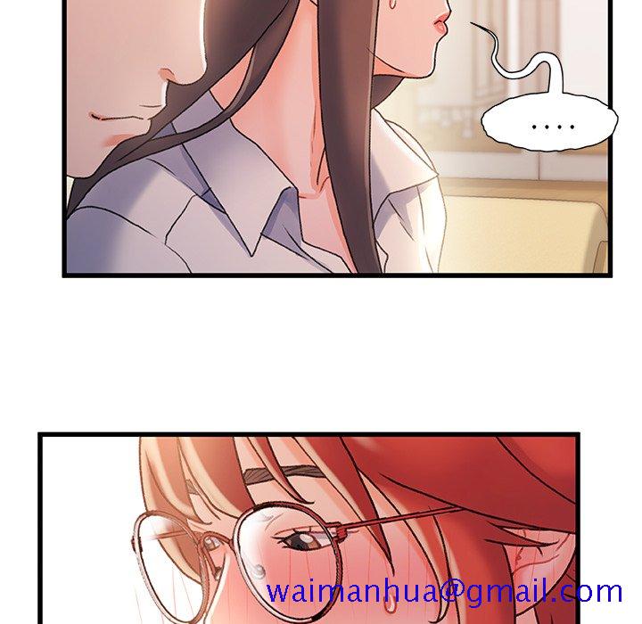 故乡的那些女人[h漫]韩漫全集-故乡的那些女人-第34章无删减无遮挡章节图片 