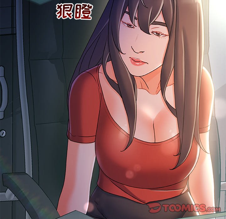 故乡的那些女人[h漫]韩漫全集-故乡的那些女人-第35章无删减无遮挡章节图片 