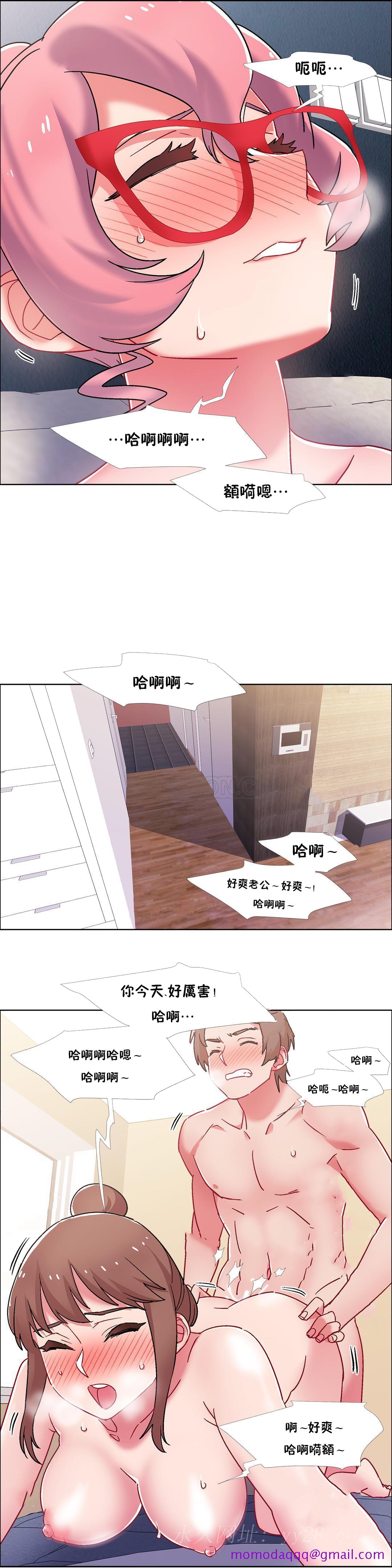租赁女孩[h漫]韩漫全集-租赁女孩-第44章无删减无遮挡章节图片 