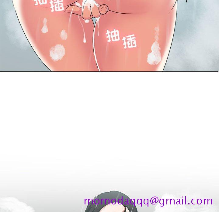 女人专门为难女人[h漫]韩漫全集-女人专门为难女人-第1章无删减无遮挡章节图片 