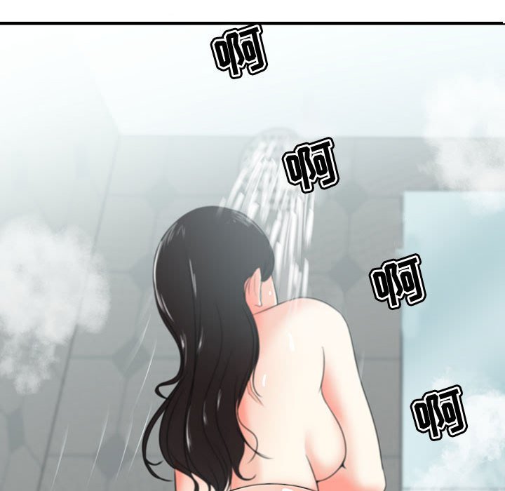 女人专门为难女人[h漫]韩漫全集-女人专门为难女人-第1章无删减无遮挡章节图片 